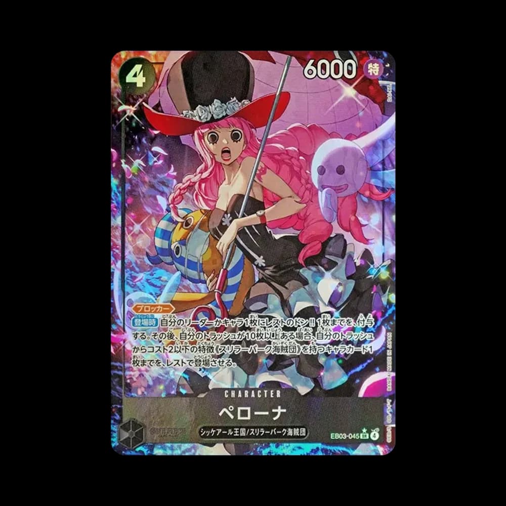 Perona SR-P [EB03-045](Extra Booster "ONE PIECE Heroines edition")