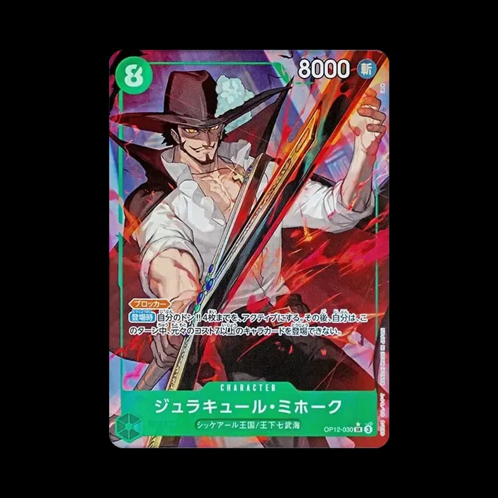 Dracule Mihawk SR-P [OP12-030](Booster Pack "LEGACY OF THE MASTER")