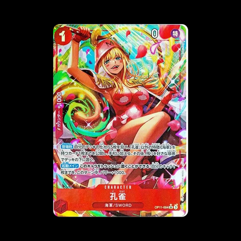 Kujaku SR-P [OP11-004](Booster Pack "A Fist of Divine Speed")