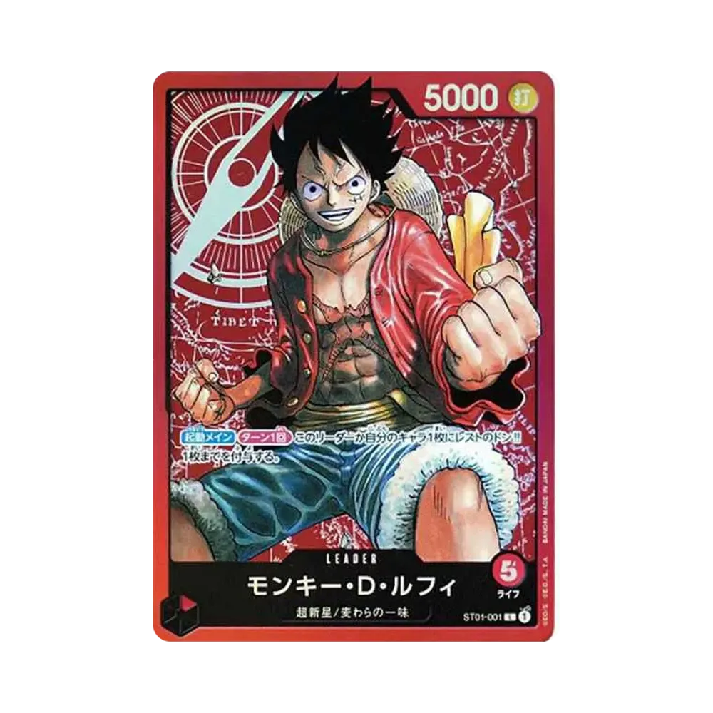 Monkey D Luffy L [ST01-001] (Start Deck Straw Hat Pirates)