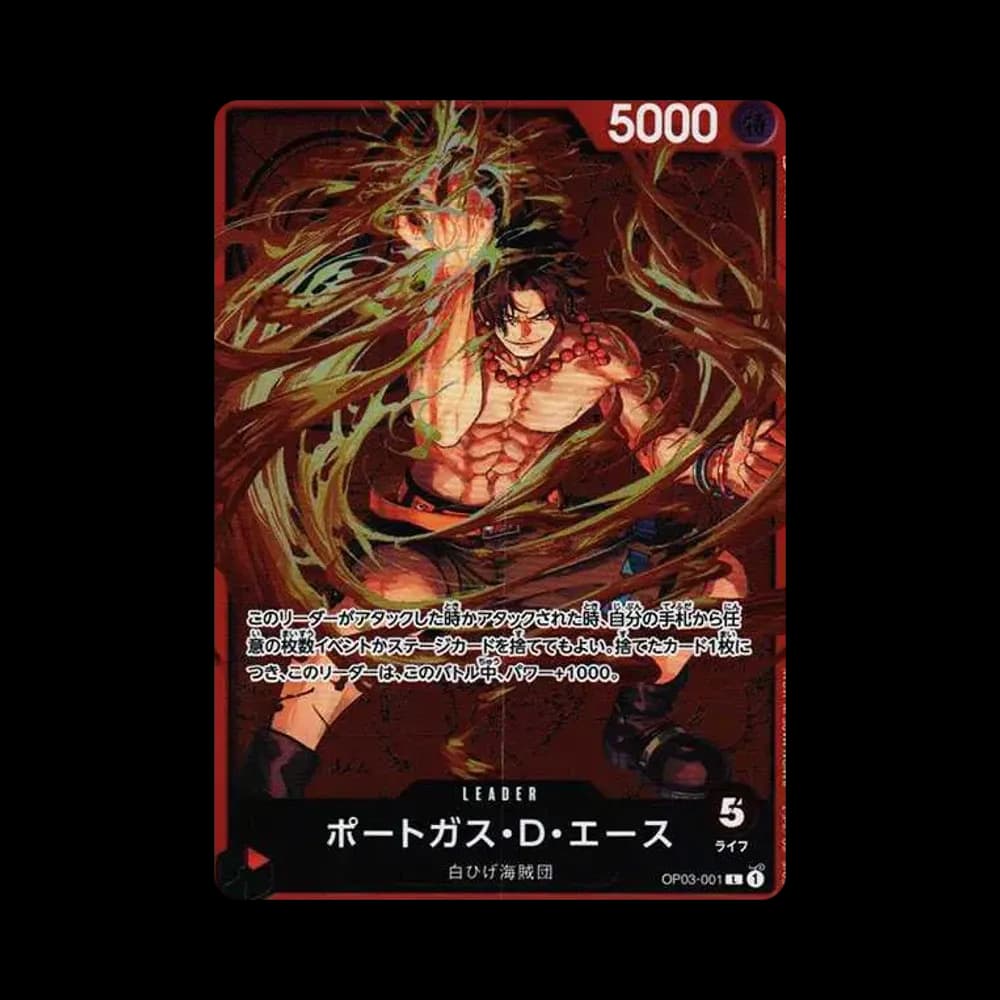 Portgas D Ace L [OP03-001] (CHAMPION SHIP Set Privilege)