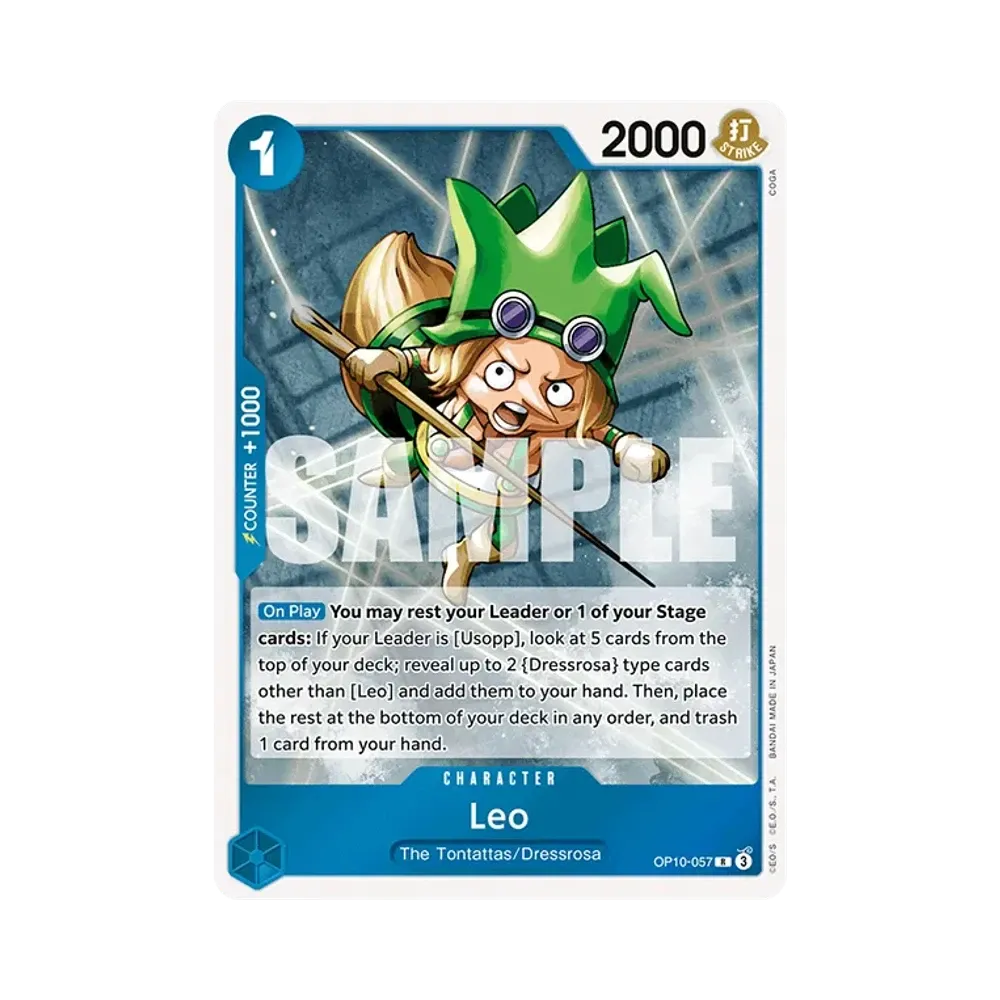 Leo R [OP10-057] [EN](Booster Pack "Royal Blood")