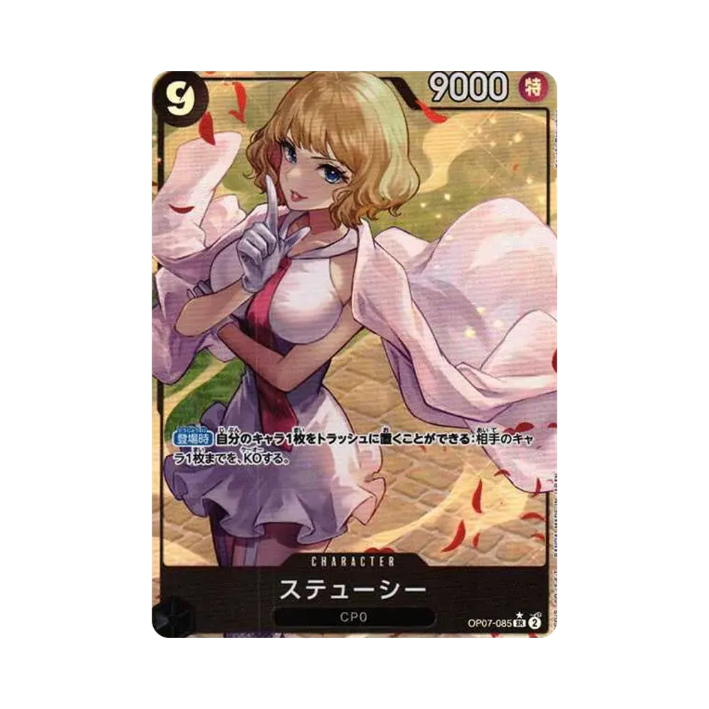 Stussy SR-P [OP07-085] (Booster Pack The Future After 500 years)