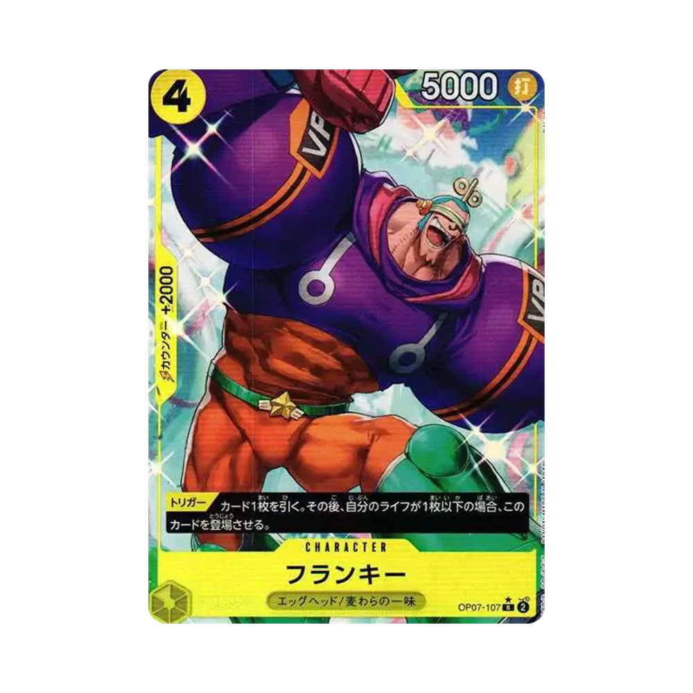 Franky R-P [OP07-107] (Booster Pack The Future After 500 years)