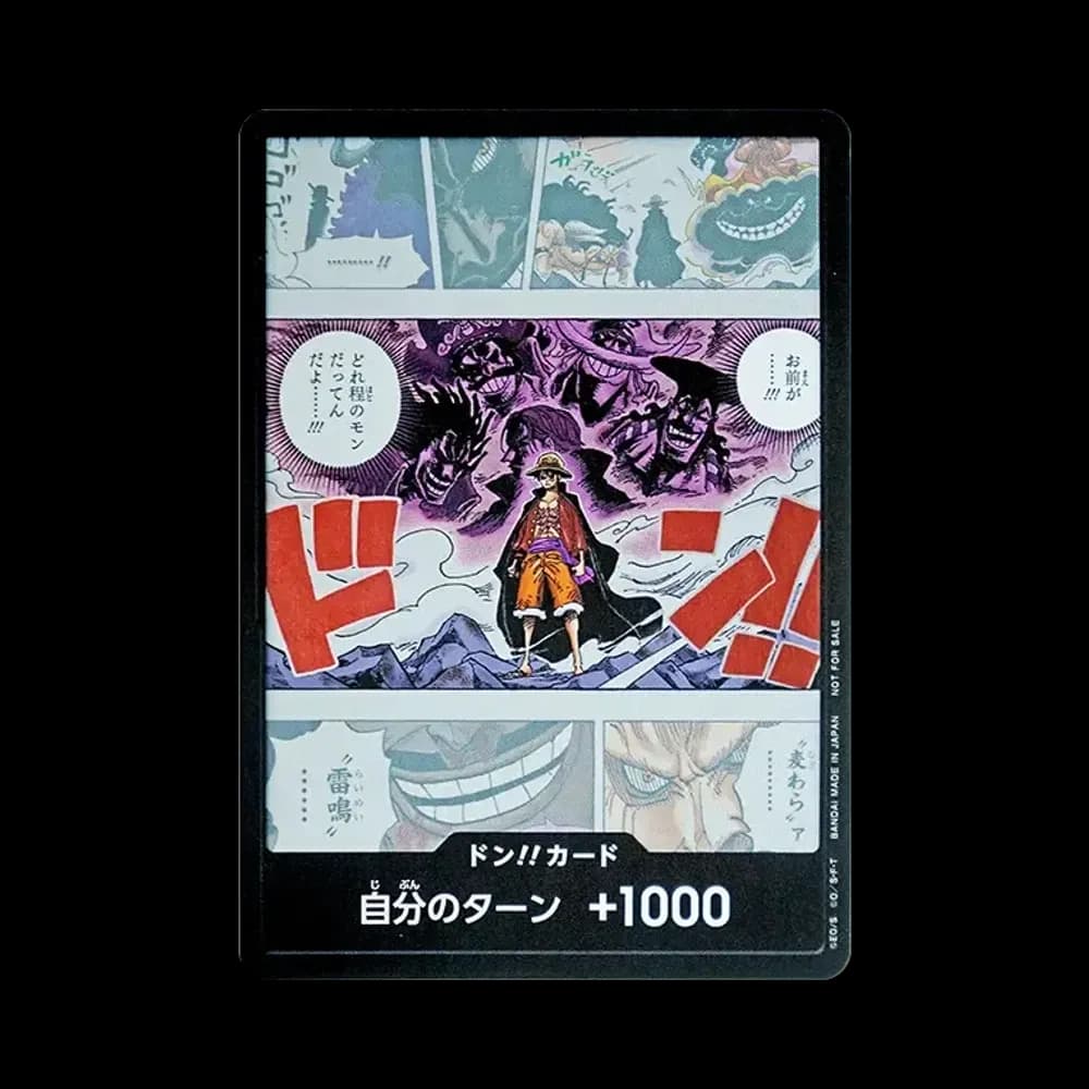 DON!! Card (Monkey.D.Luffy)(Promotional Card "Promotional Card DON!! Card Pack Vol.1")
