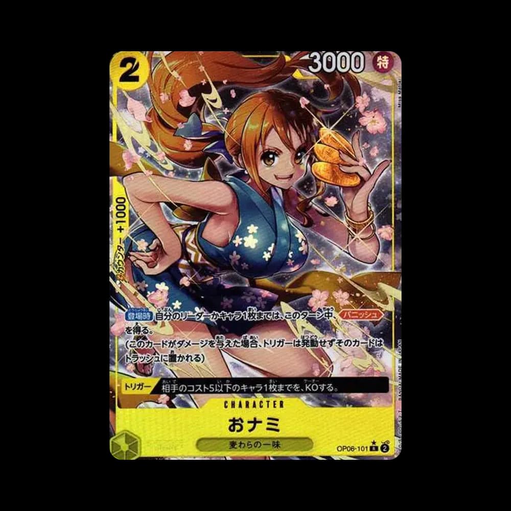 Onami R-P [OP06-101] (Booster Pack Wings of Captain)