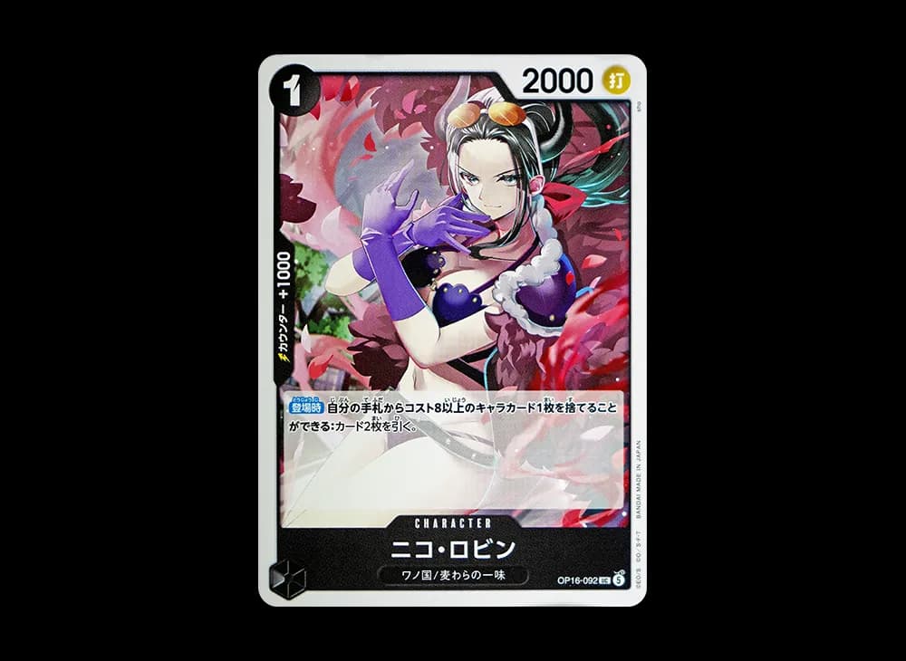 Nico Robin UC [OP16-092](Booster Pack "THE TIME OF BATTLE")