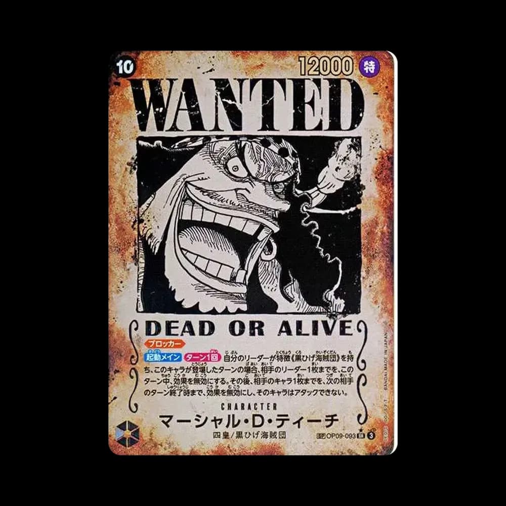 Marshall.D.Teach : Wanted SR-SPC [OP09-093](Booster Pack "Emperors In The New World")