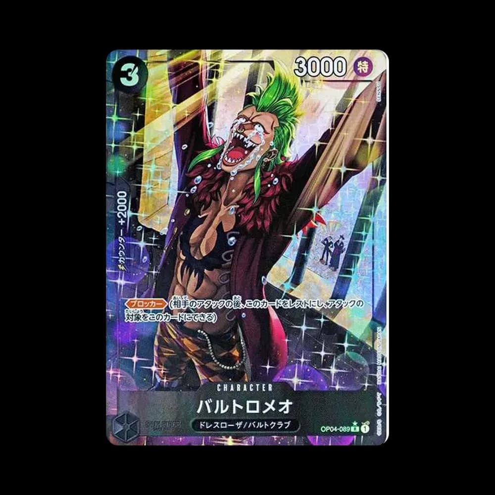 Bartolomeo R-P [OP04-089](Premium Booster "One Piece Card The Best")