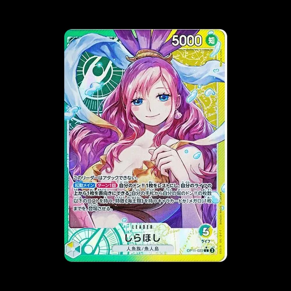 Shirahoshi L-P [OP11-022](Booster Pack "A Fist of Divine Speed")