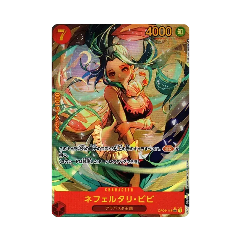 Nefertari Vivi SEC-P [OP04-118] (Booster Pack The Kingdom Of Conspiracy)