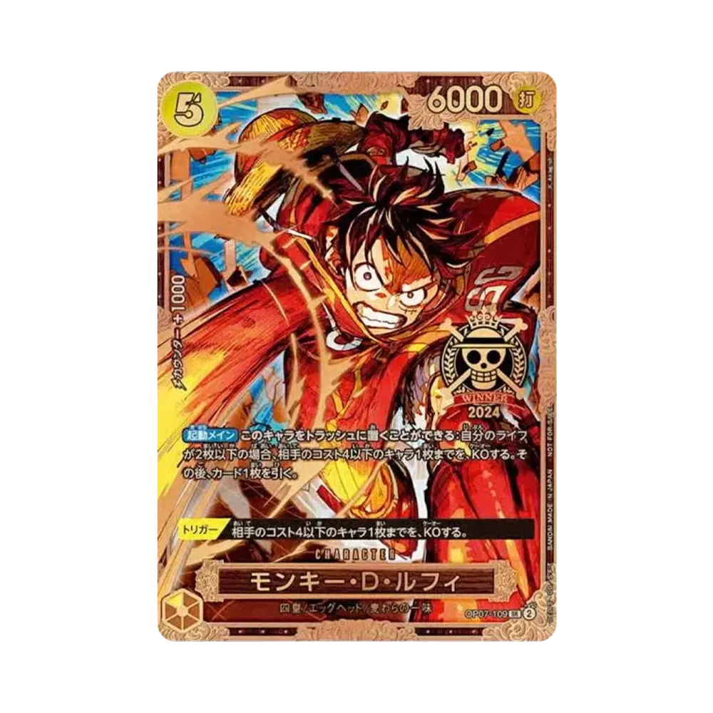 Monkey.D.Luffy SR [OP07-109](Promotional Card "Championship 2024 World Final 3rd Prize")