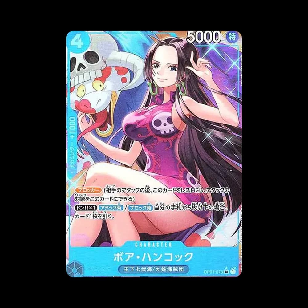 Boa Hancock SR-P [OP01-078](Premium Booster "One Piece Card The Best")