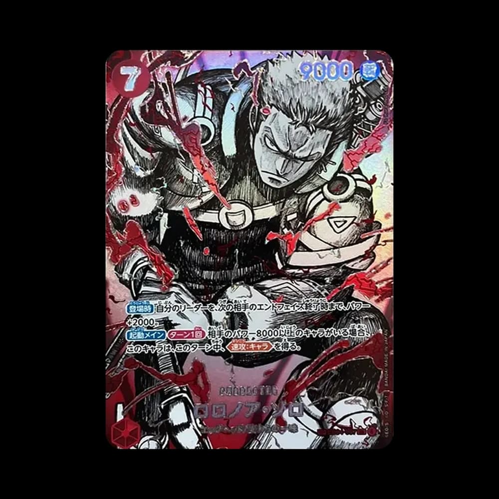 Roronoa Zoro SR-SPC :Conqueror's Haki Special Card [EB04-007](Booster Pack "THE WORLD’S STRONGEST WARRIORS")