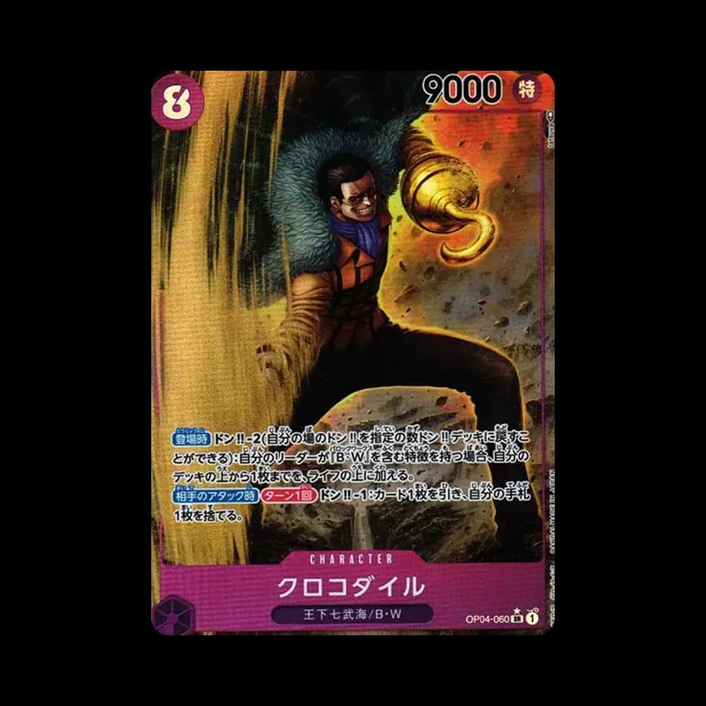 Crocodile SR-P [OP04-060] (Booster Pack The Kingdom Of Conspiracy)
