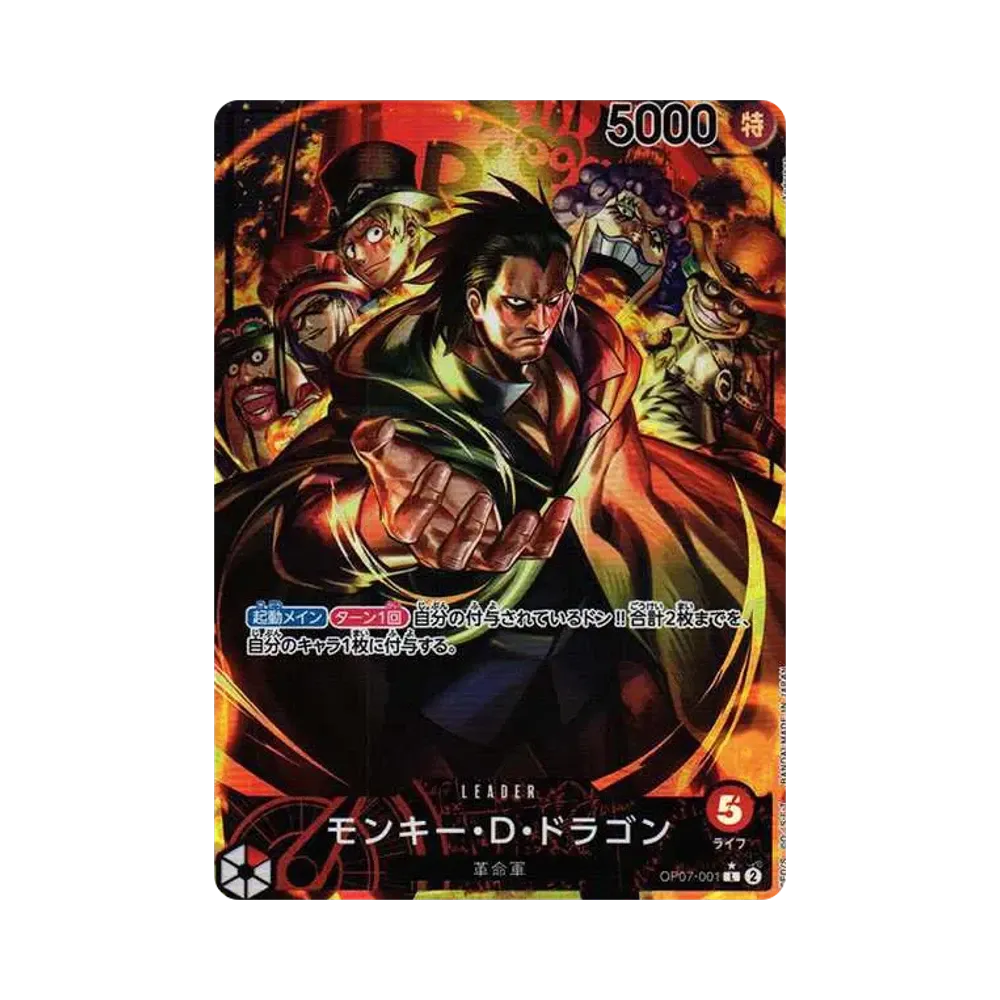 Monkey D Dragon L-P [OP07-001] (Booster Pack The Future After 500 years)