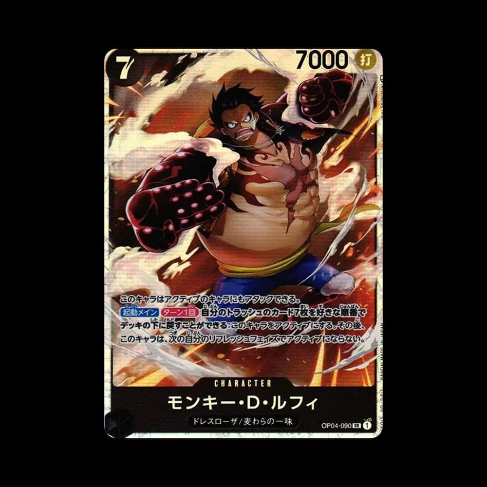 Monkey D Luffy SR [OP04-090] (Booster Pack The Kingdom Of Conspiracy)