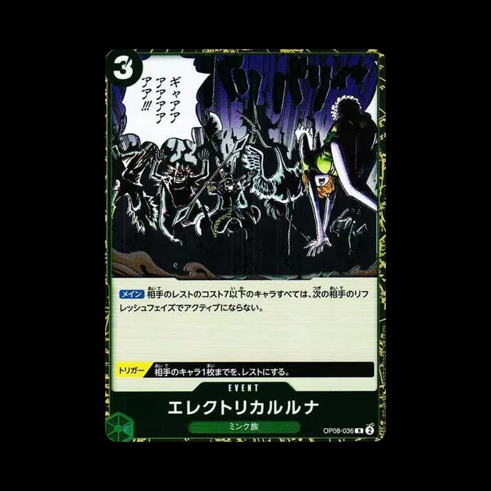 Electrical Luna R [OP08-036](Booster Pack "Two Legends")