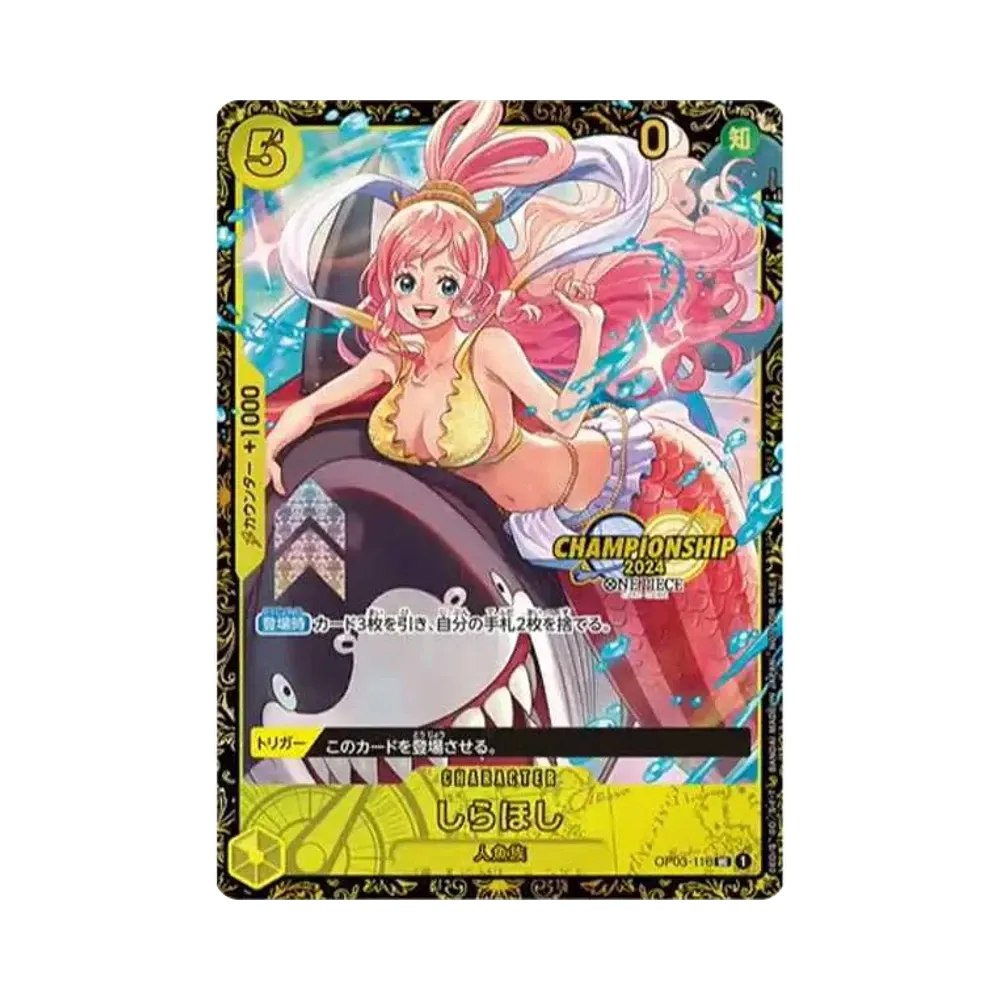 Shirahoshi UC [OP03-116](Promotional Card "Championships 2024 Souvenirs")