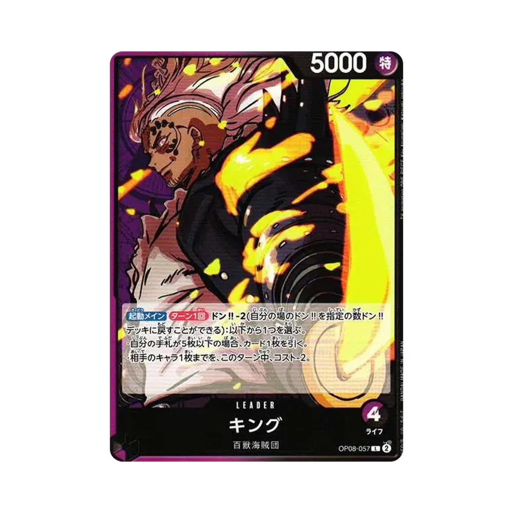 King L [OP08-057](Booster Pack "Two Legends")