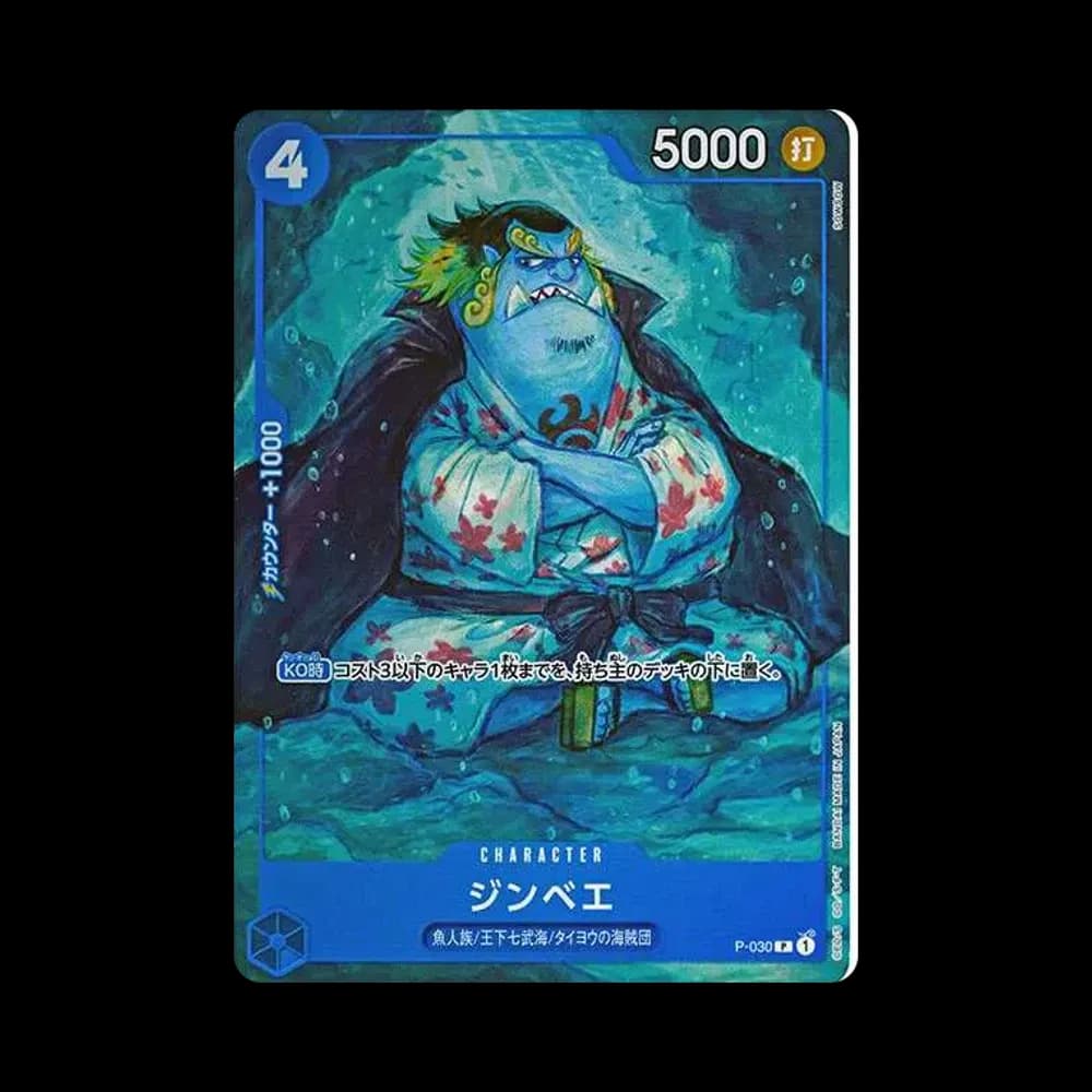 Jinbe P [P-030](Start Deck "Blue Donquixote Doflamingo")