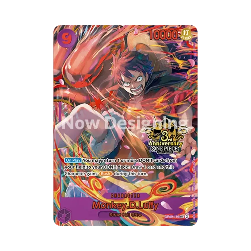 Monkey.D.Luffy SEC [OP09-119][EN](ANNIVERSARY SET "Japanese 3rd ANNIVERSARY SET English Ver.")
