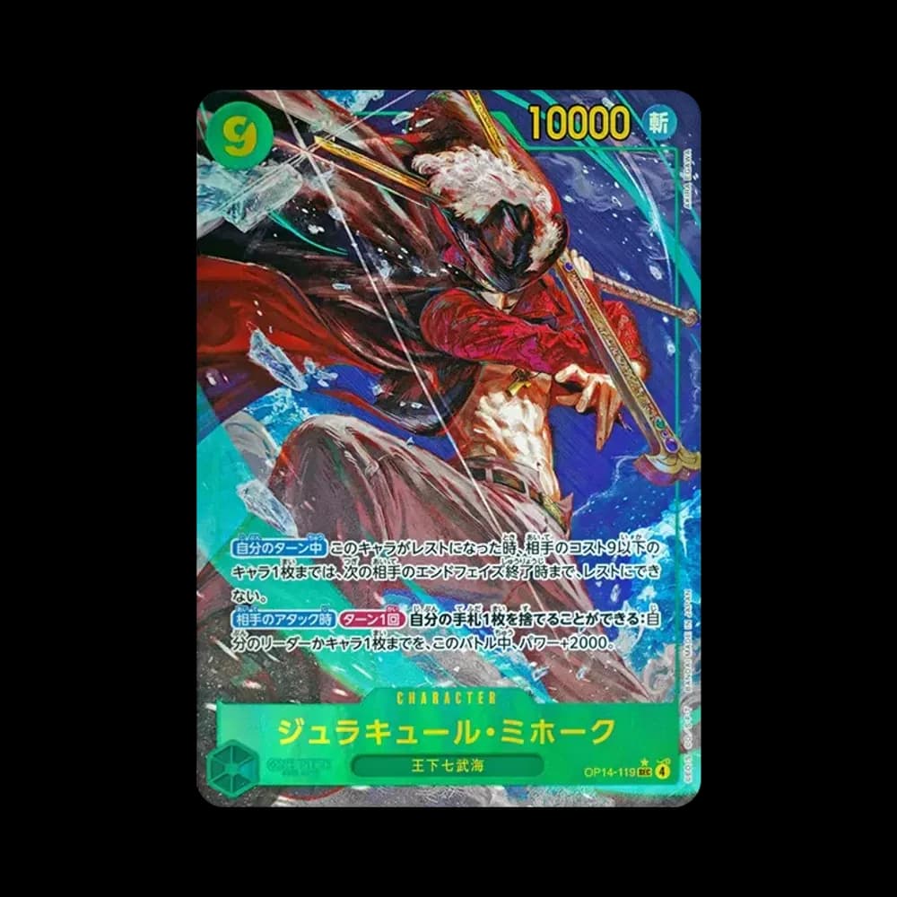 Dracule Mihawk SEC-P [OP14-119](Booster Pack "THE AZURE SEA'S SEVEN")