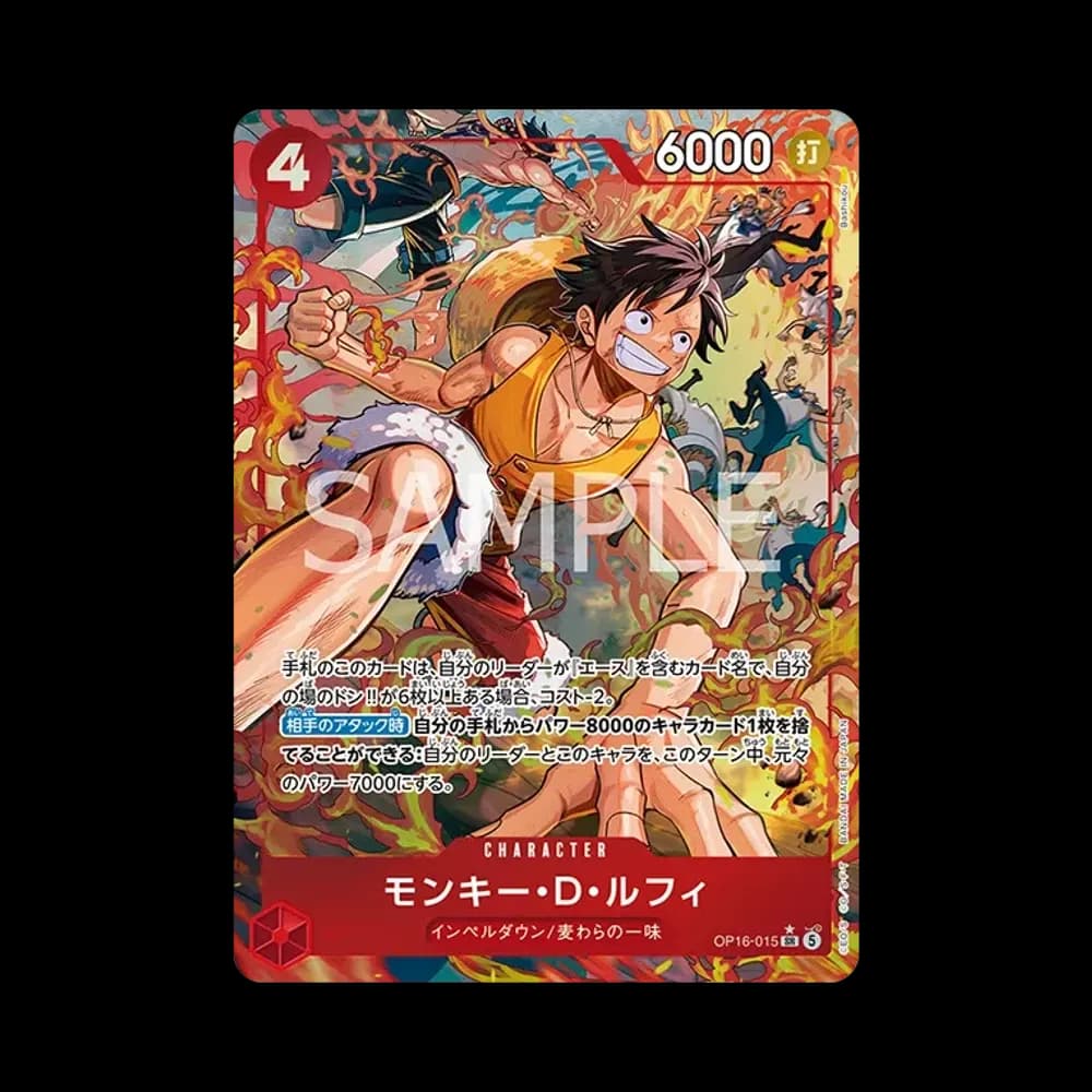 Monkey.D.Luffy SR-P [OP16-015](Booster Pack "THE TIME OF BATTLE")
