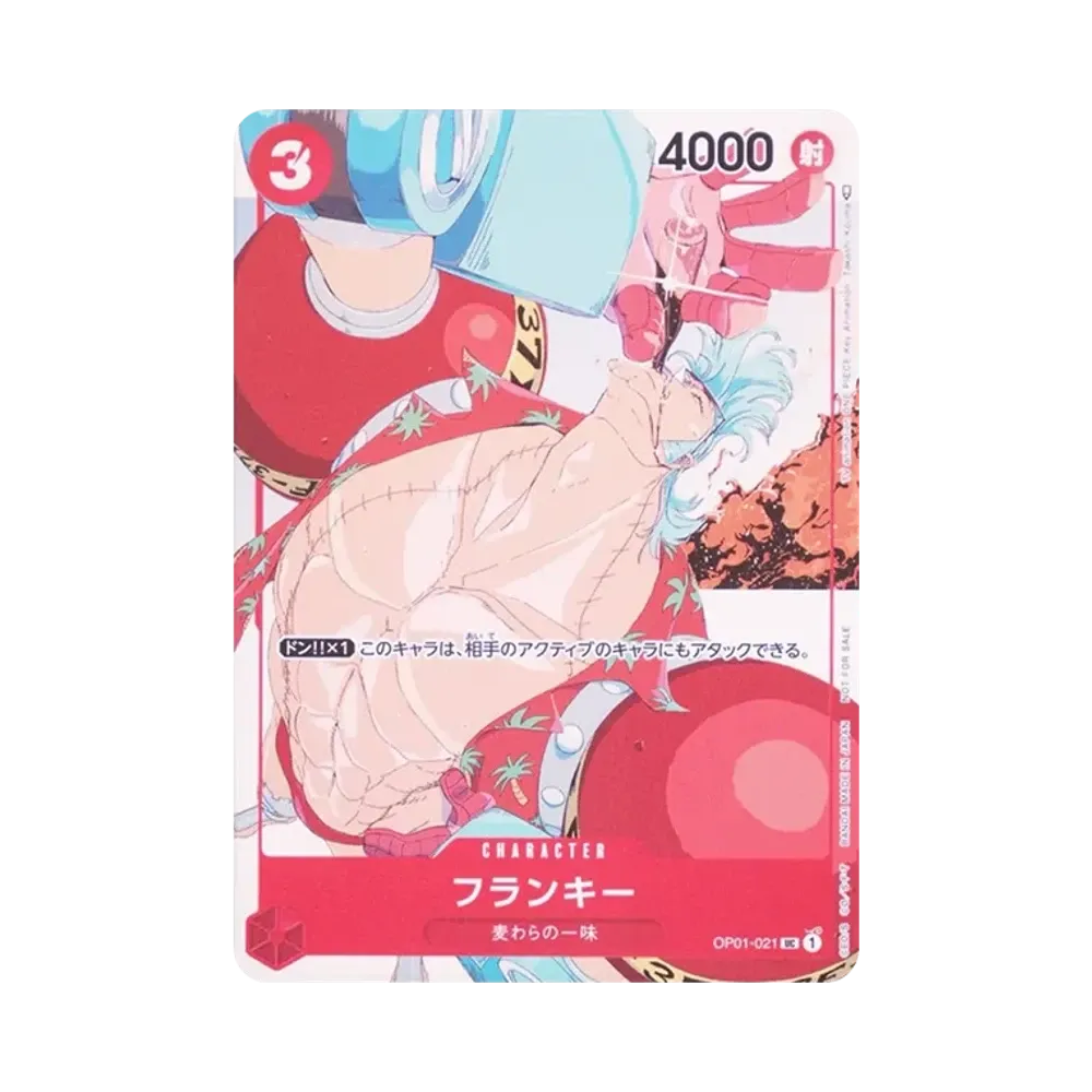 Franky UC [OP01-021] (Promotion Card Set 3)