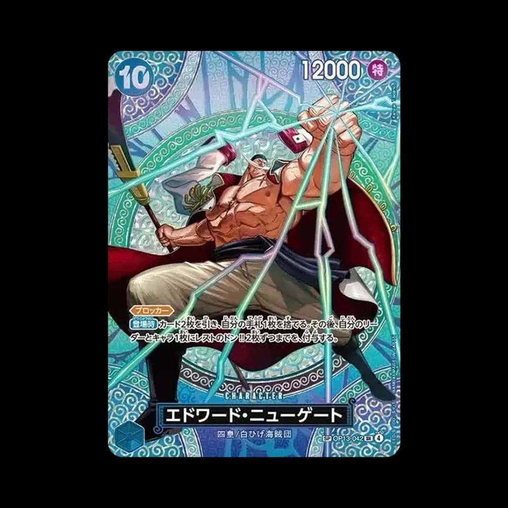 Edward.Newgate SR-SPC [OP13-042](Booster Pack "Adventure on KAMI’s Island")