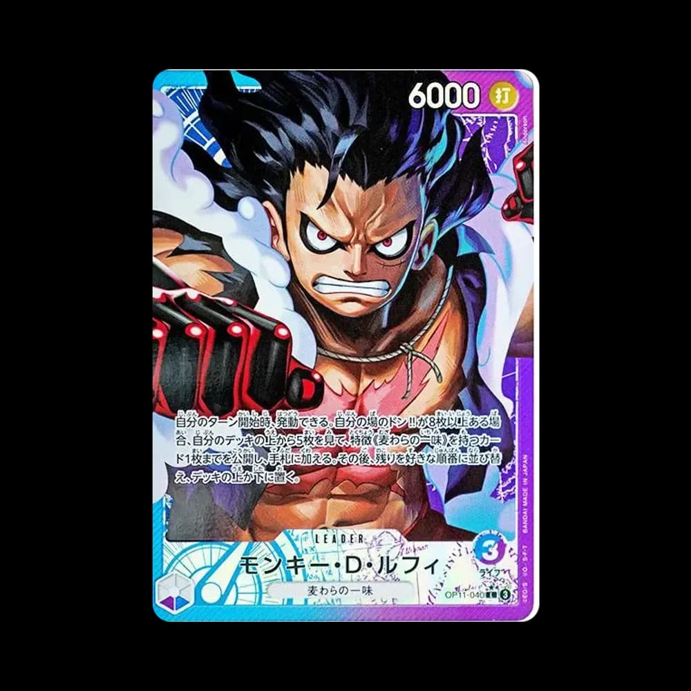 Monkey.D.Luffy L-P [OP11-040](Booster Pack "A Fist of Divine Speed")