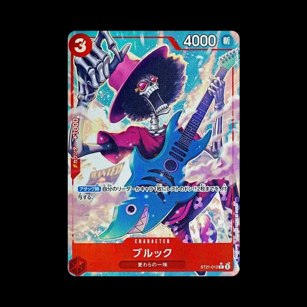 Brook C-P [ST21-012](Start Deck EX "Gear 5")