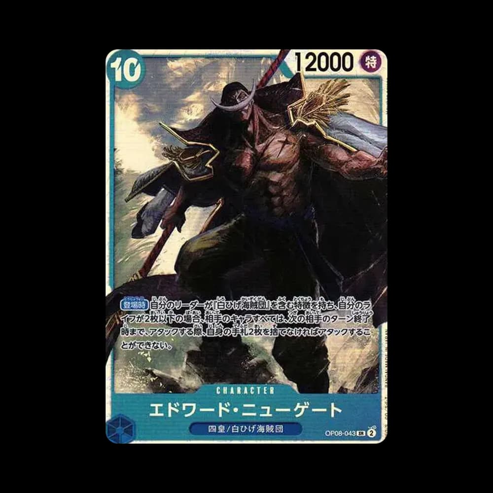 Edward.Newgate SR [OP08-043](Booster Pack "Two Legends")