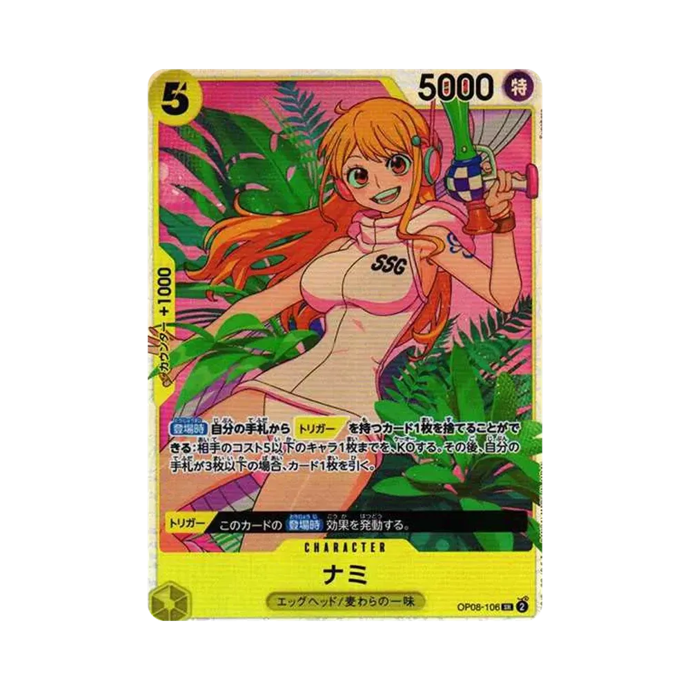 Nami SR [OP08-106](Booster Pack "Two Legends")