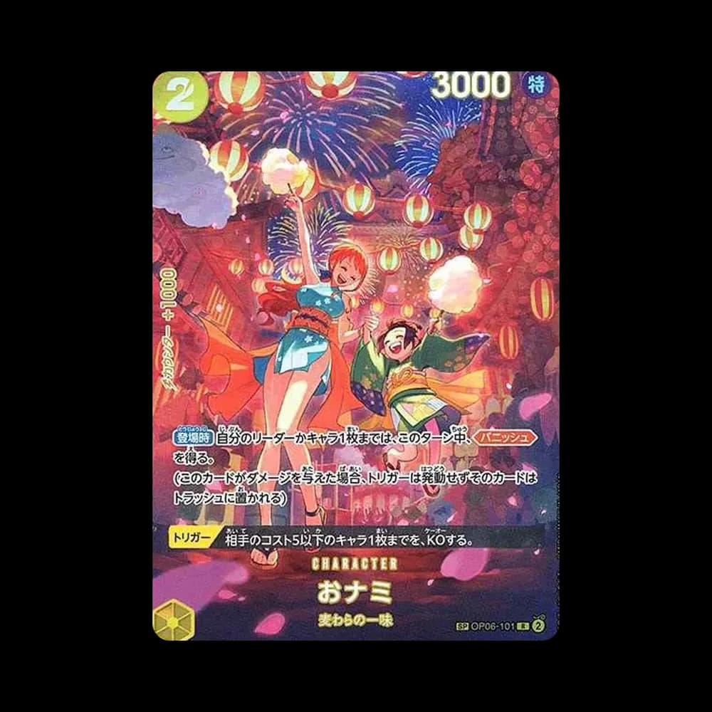 Onami R-SPC [OP06-101] (Booster Pack 500 Yeas in the Future)