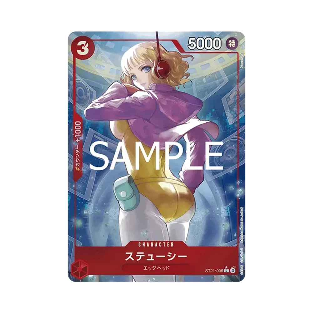 Stussy C-P [ST21-006](Start Deck EX "Gear 5")