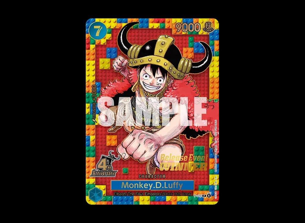 Monkey.D.Luffy P :Gold Text :Champion's Prize [P-110][EN](Promotional Card "4th Anniversary Event (OP-17 Release Event)")