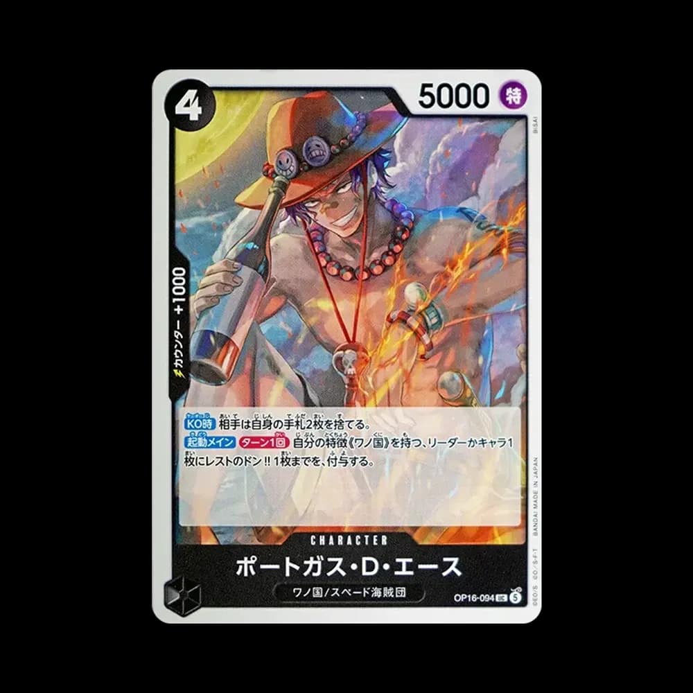 Portgas.D.Ace UC [OP16-094](Booster Pack "THE TIME OF BATTLE")