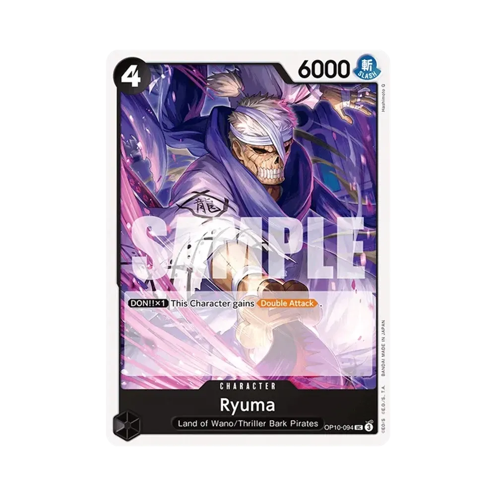 Ryuma UC [OP10-094] [EN](Booster Pack "Royal Blood")