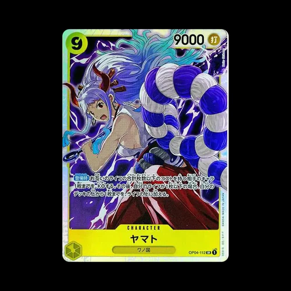 Yamato SR [OP04-112](Premium Booster "One Piece Card The Best")