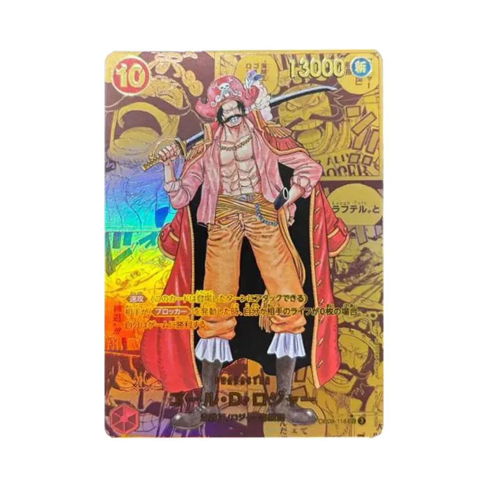 Gol D. Roger SEC-GSP [OP09-118](Booster Pack "Emperors In The New World")