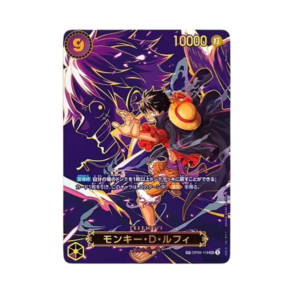 Monkey.D.Luffy SEC-SPC [OP09-119](Booster Pack "CARRYING ON HIS WILL")