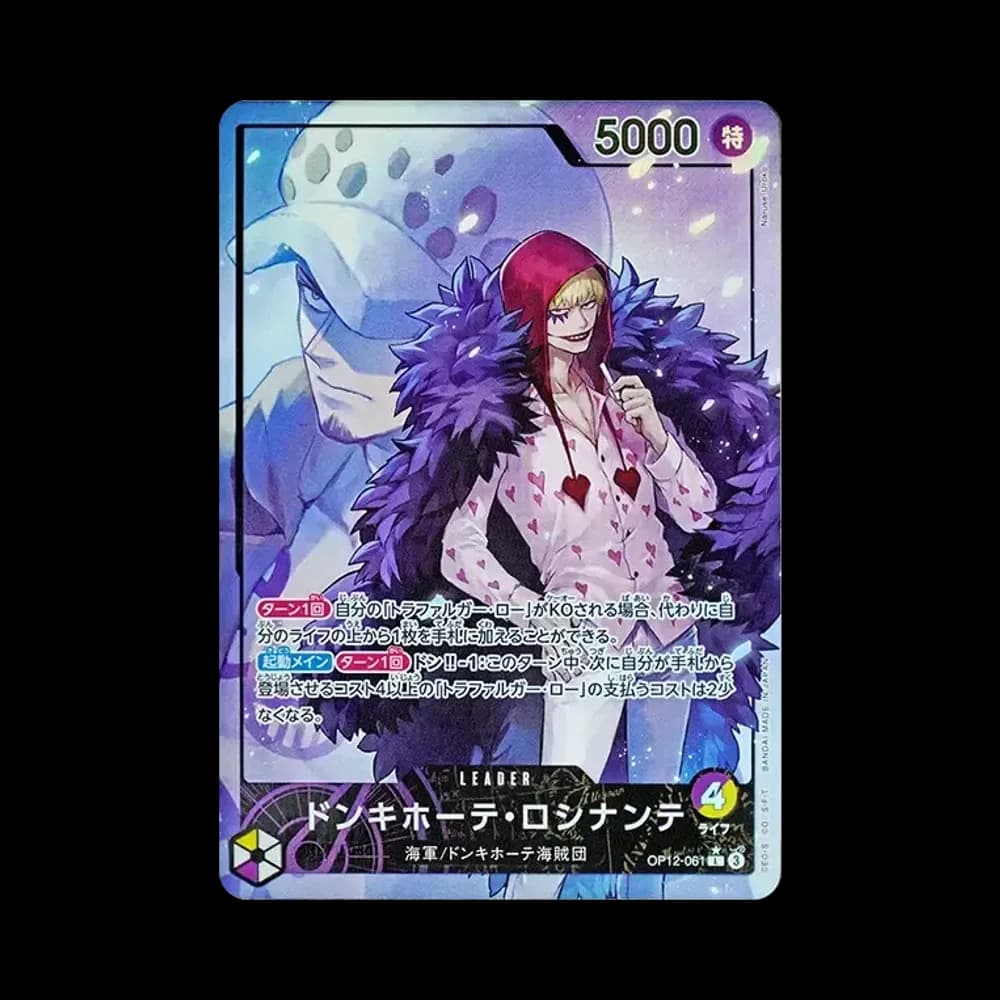 Donquixote Rosinante L-P [OP12-061](Booster Pack "LEGACY OF THE MASTER")