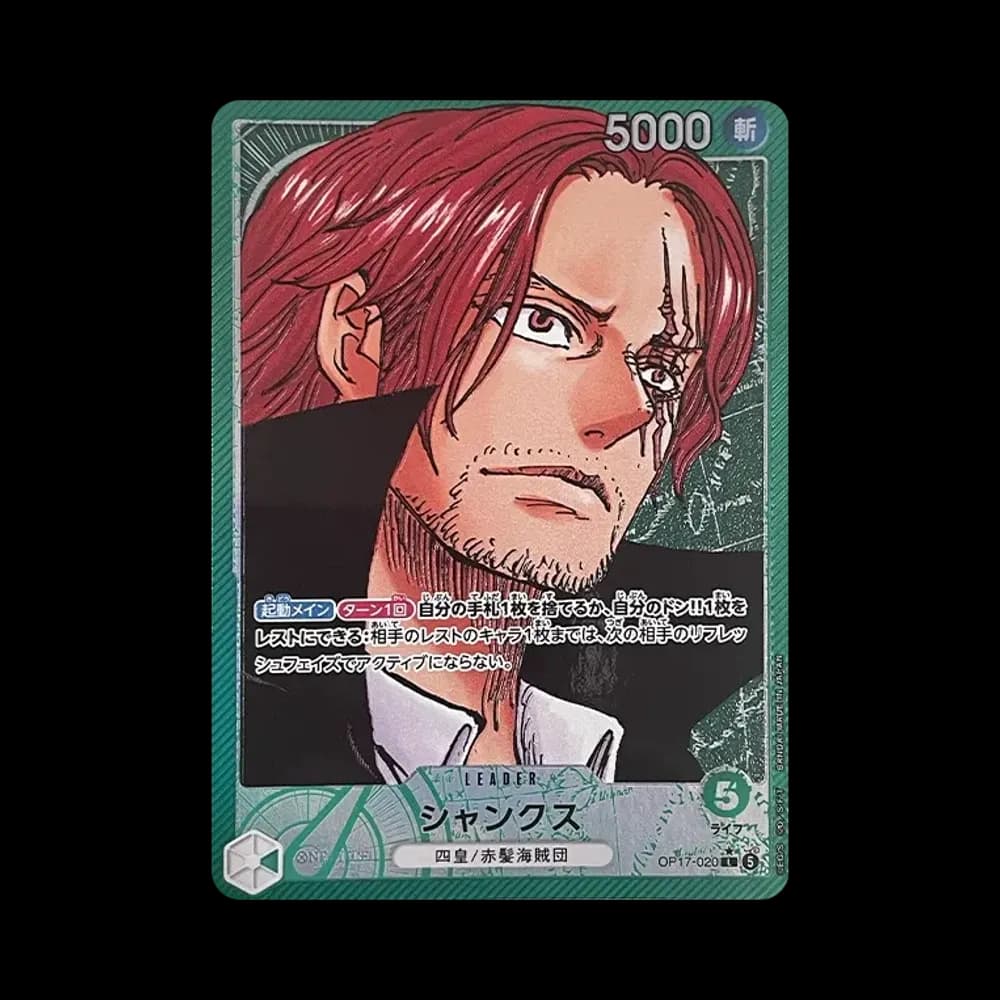 Shanks L-P [OP17-020](Booster Pack "THE WORLD’S STRONGEST WARRIORS")