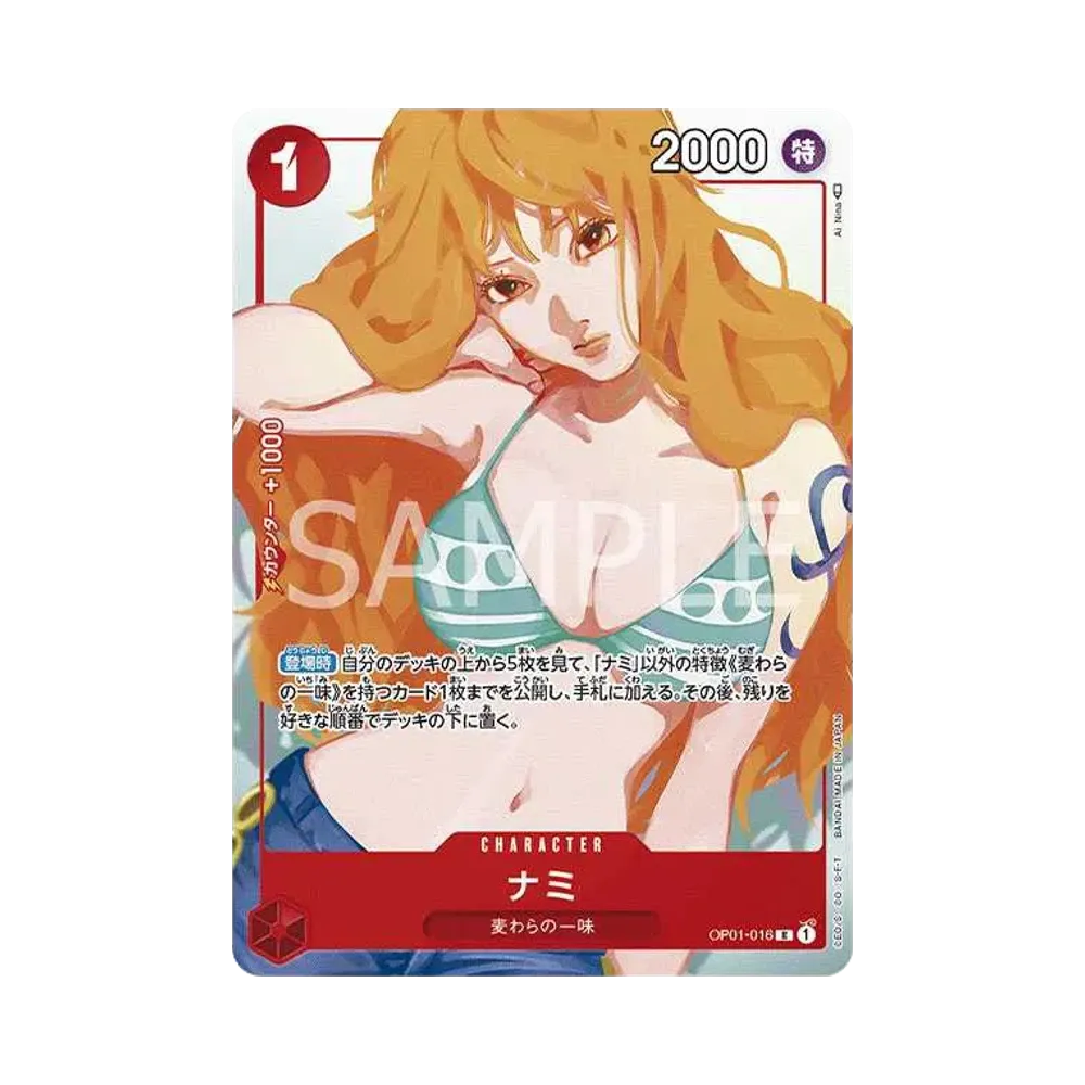 Nami R [OP01-016] ( Premium Card Collection Girls Edition)