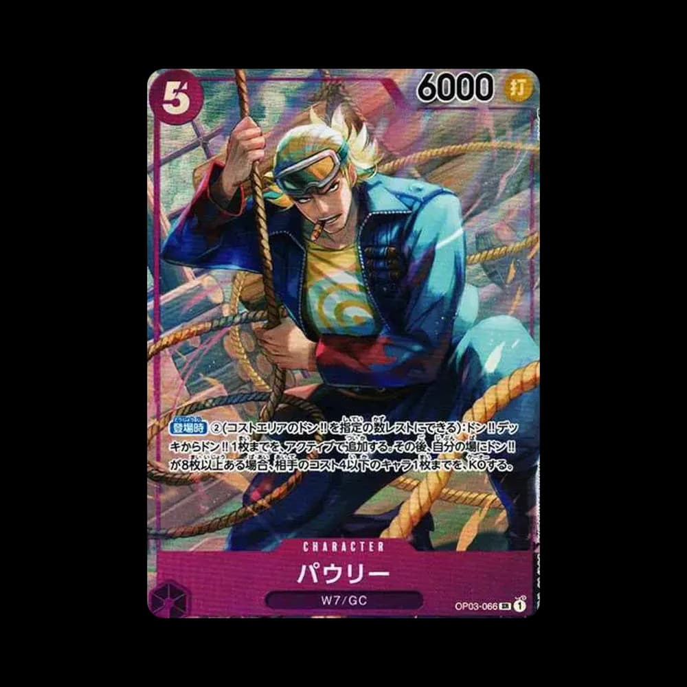 Pauly SR-P [OP03-066] (Booster Pack Formidable Enemy)