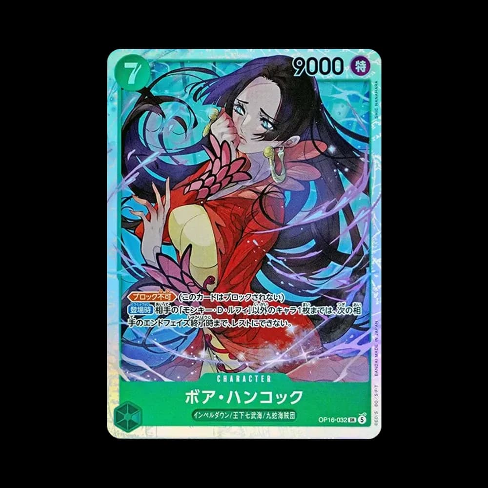 Boa Hancock SR [OP16-032](Booster Pack "THE TIME OF BATTLE")