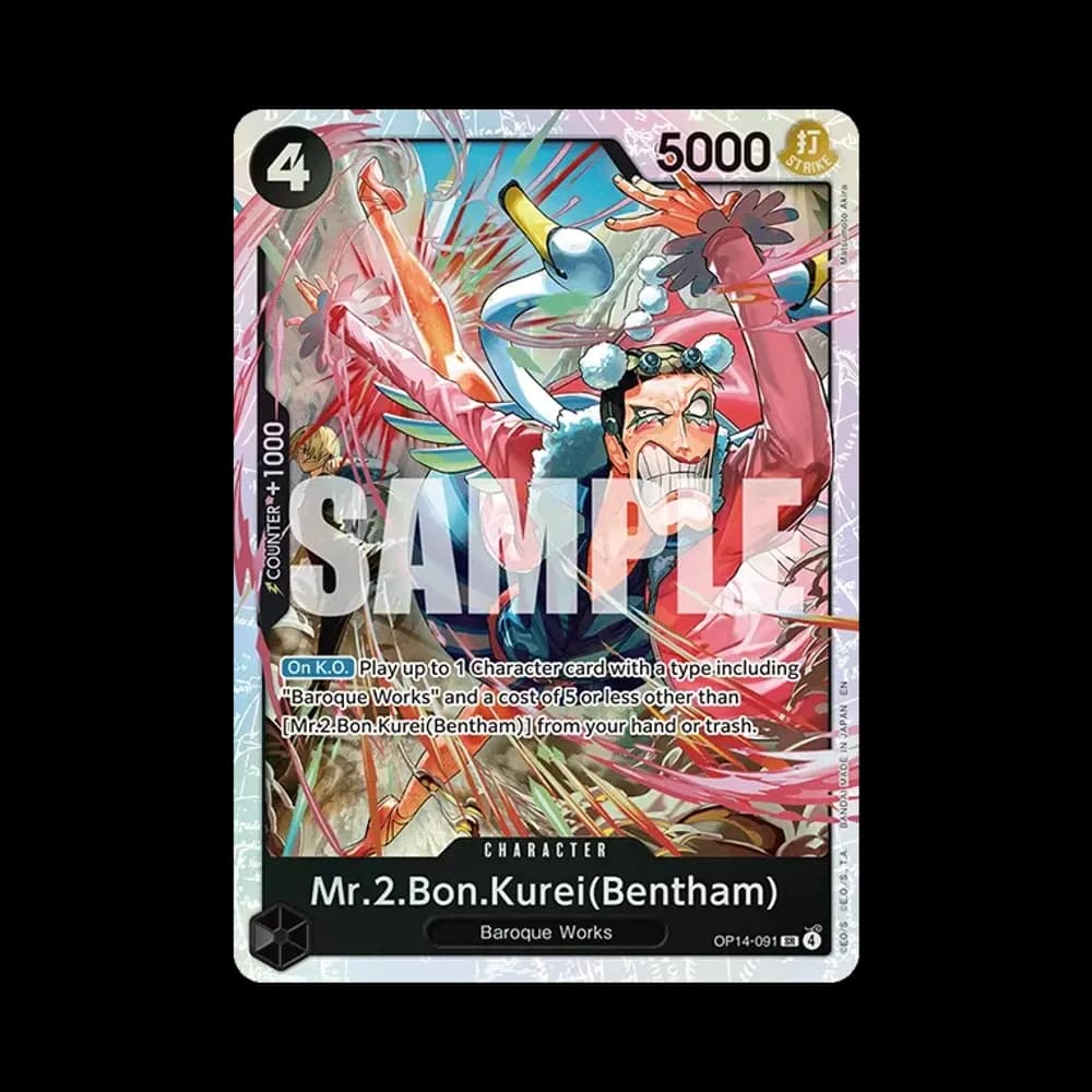 Mr.2.Bon.Kurei(Bentham) SR [OP14-091] [EN] (Booster Pack "THE AZURE SEA'S SEVEN")