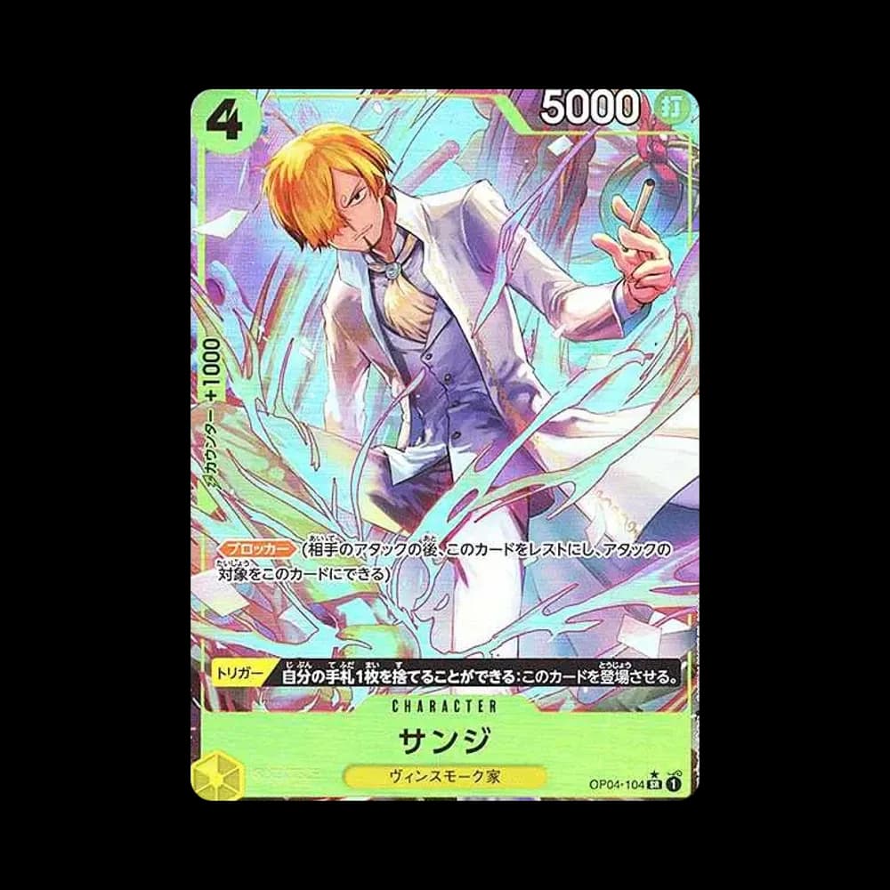 Sanji SR-P [OP04-104](Premium Booster "One Piece Card The Best")