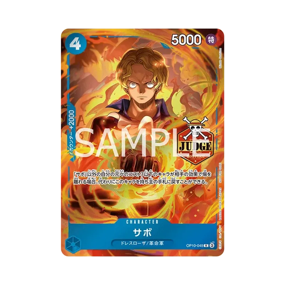 Sabo R [OP10-049] (Promotional Card "Official Judge Promotion Pack Vol.2")
